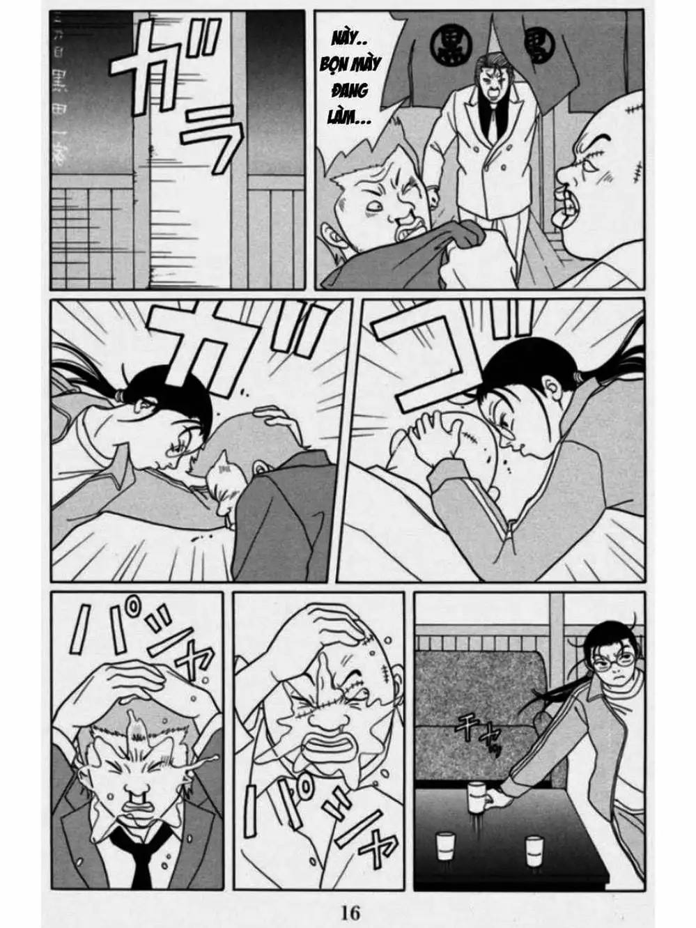 Truyện Tranh Cô Giáo Găng Tơ - Gokusen trang 6