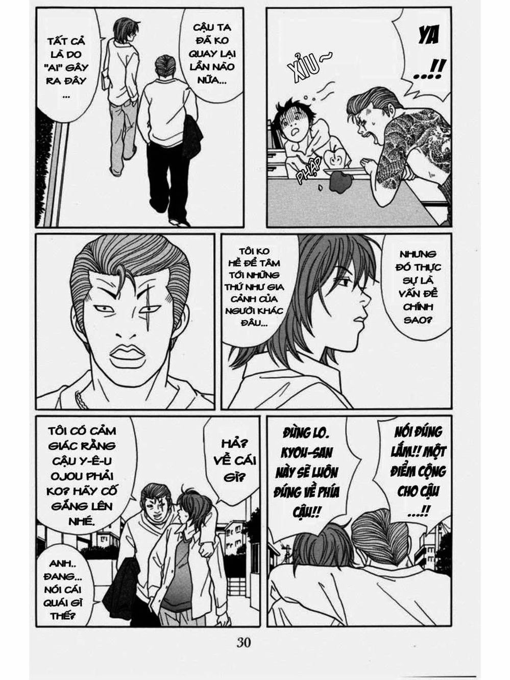 Truyện Tranh Cô Giáo Găng Tơ - Gokusen trang 6