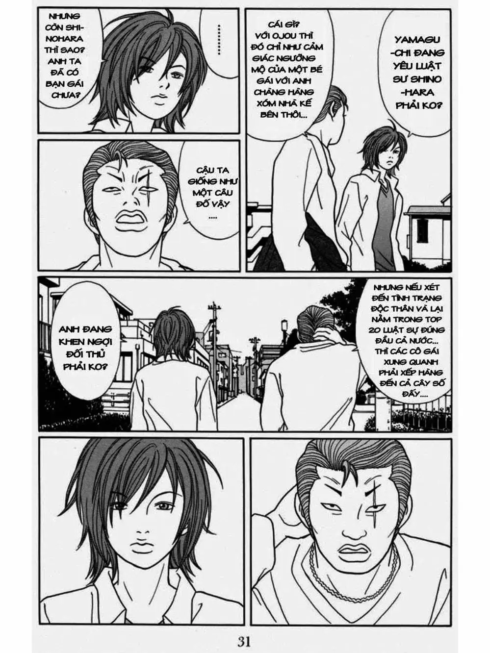 Truyện Tranh Cô Giáo Găng Tơ - Gokusen trang 6