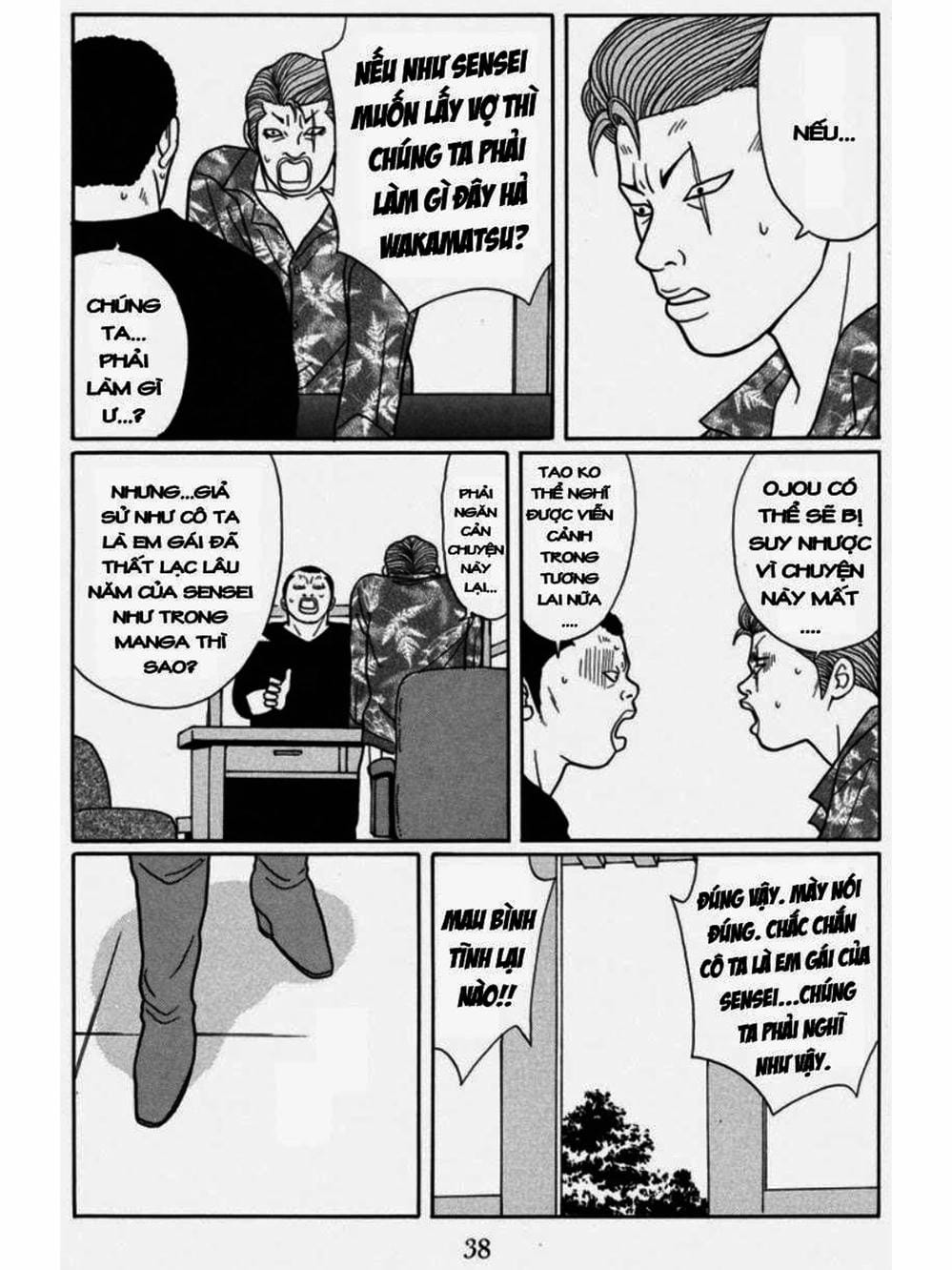 Truyện Tranh Cô Giáo Găng Tơ - Gokusen trang 6