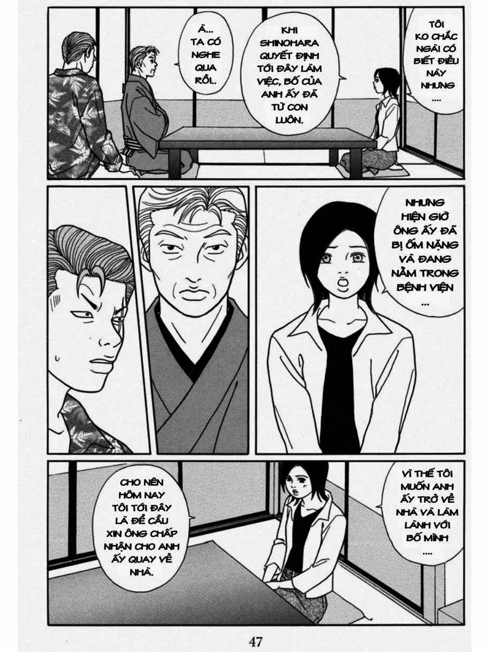 Truyện Tranh Cô Giáo Găng Tơ - Gokusen trang 6