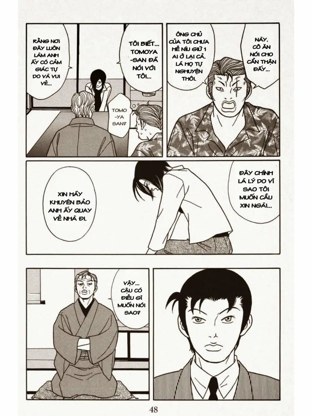 Truyện Tranh Cô Giáo Găng Tơ - Gokusen trang 6