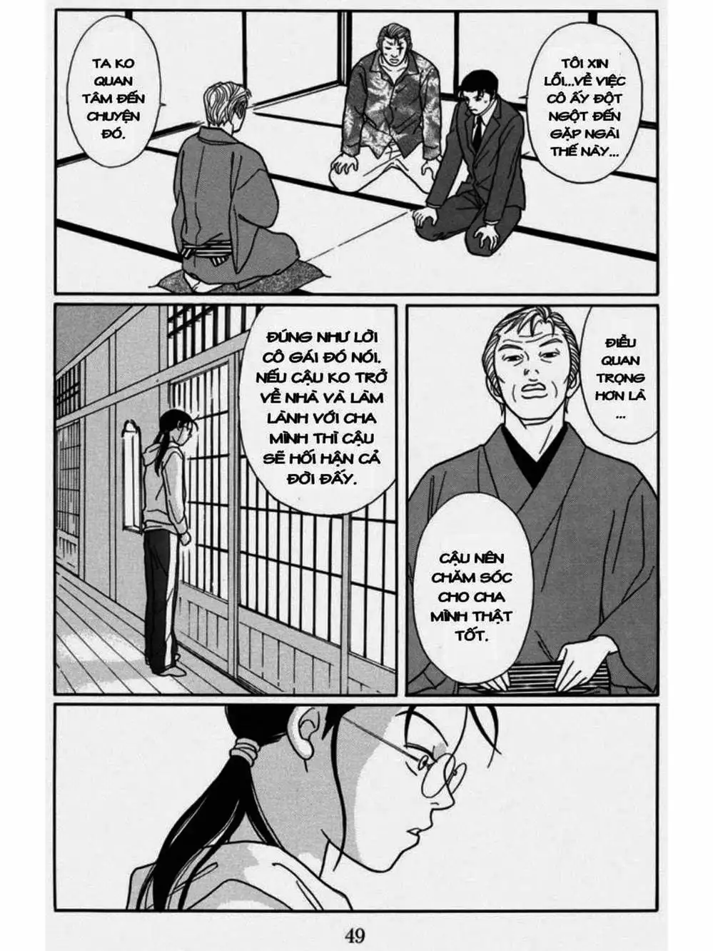 Truyện Tranh Cô Giáo Găng Tơ - Gokusen trang 6