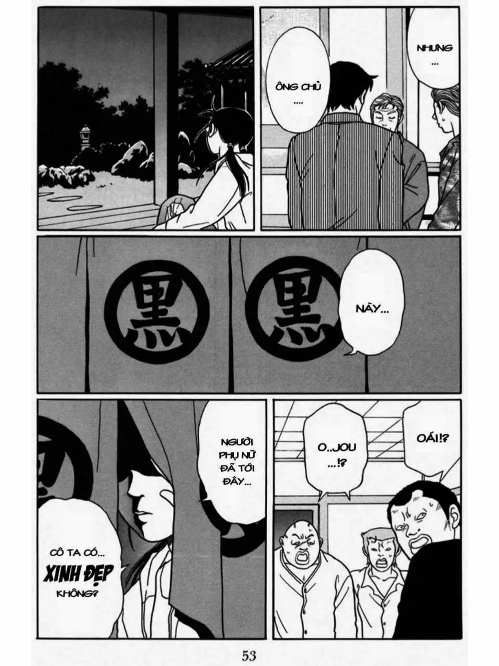 Truyện Tranh Cô Giáo Găng Tơ - Gokusen trang 6