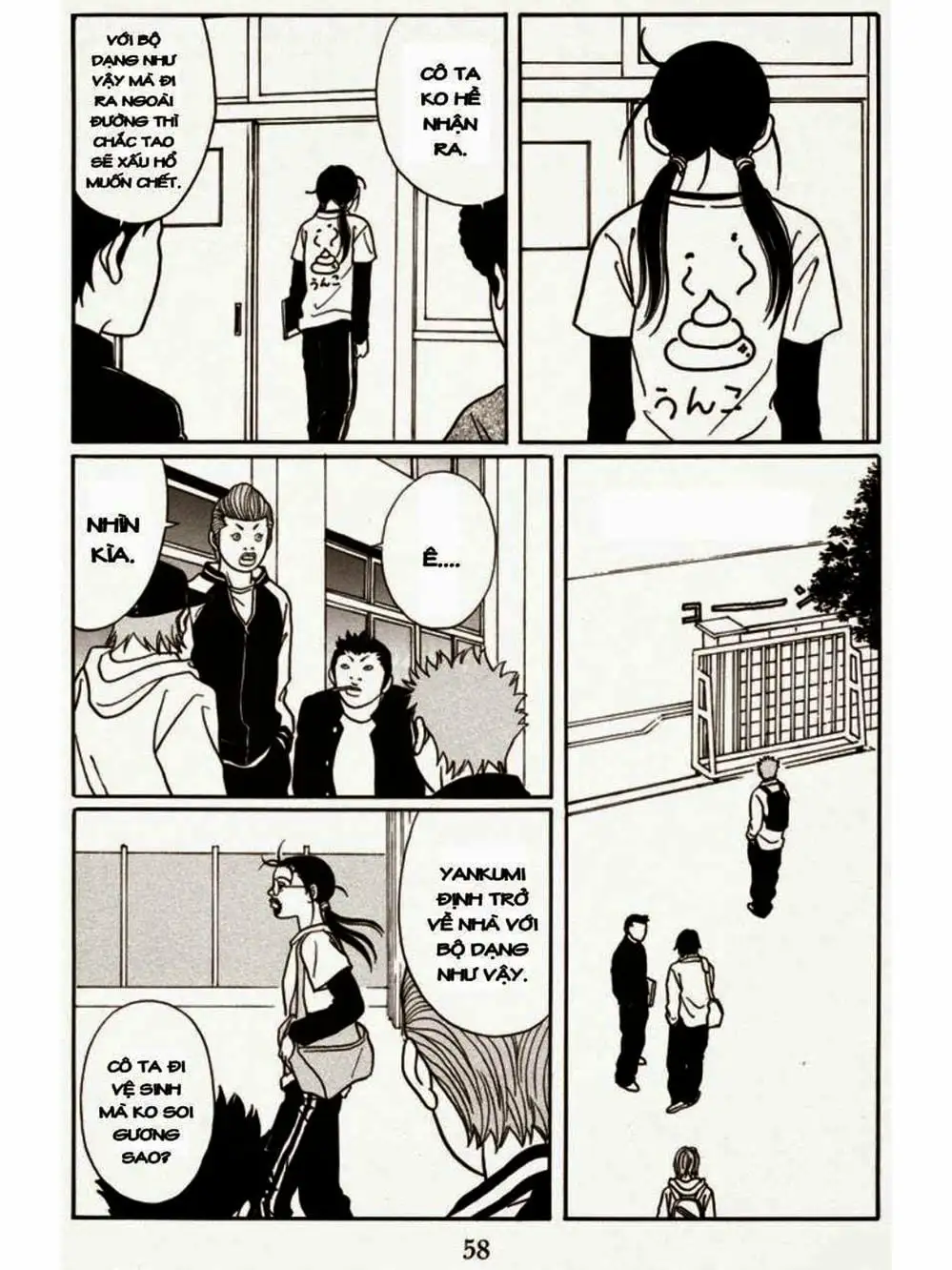 Truyện Tranh Cô Giáo Găng Tơ - Gokusen trang 6