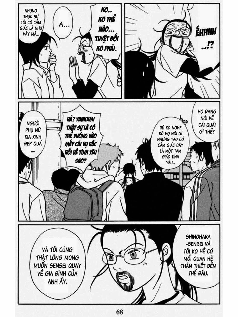 Truyện Tranh Cô Giáo Găng Tơ - Gokusen trang 6