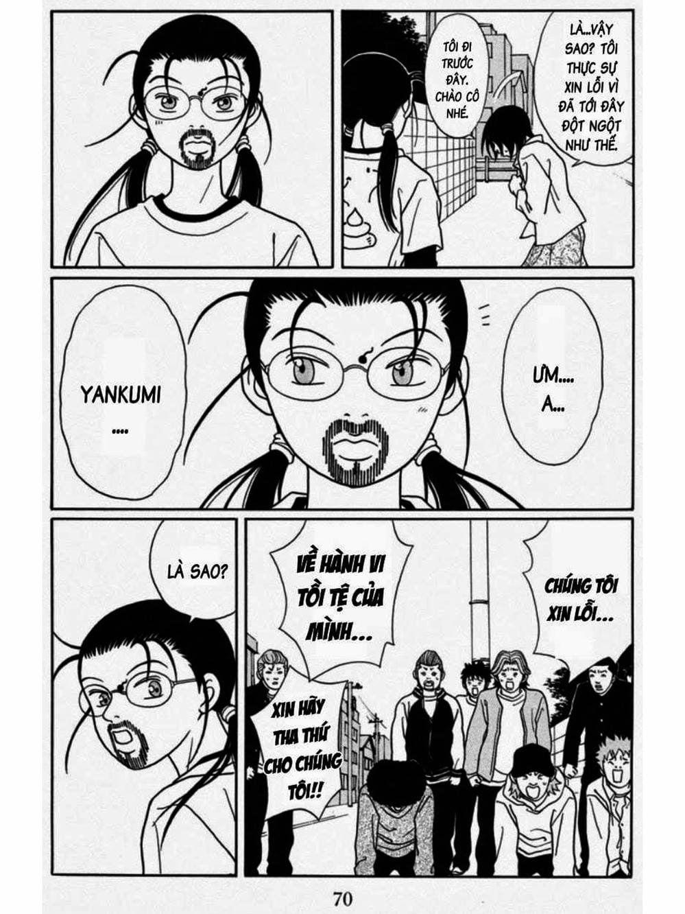 Truyện Tranh Cô Giáo Găng Tơ - Gokusen trang 6