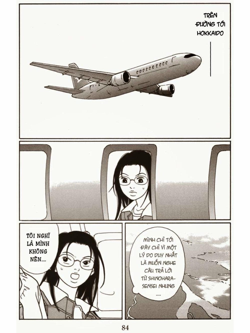 Truyện Tranh Cô Giáo Găng Tơ - Gokusen trang 6