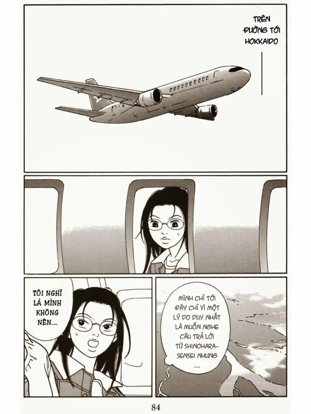 Truyện Tranh Cô Giáo Găng Tơ - Gokusen trang 6