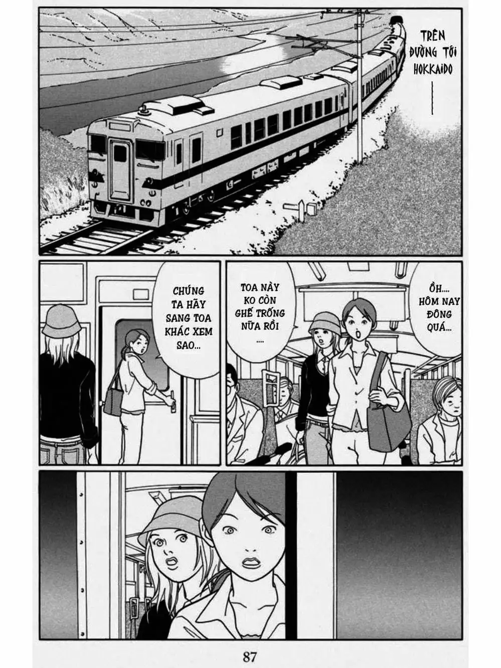 Truyện Tranh Cô Giáo Găng Tơ - Gokusen trang 6