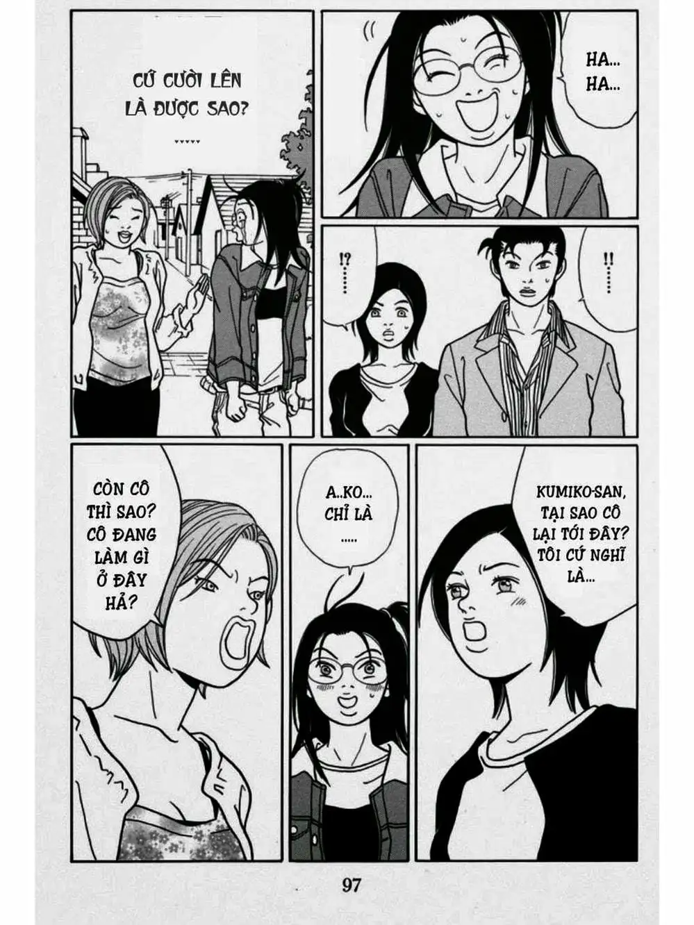 Truyện Tranh Cô Giáo Găng Tơ - Gokusen trang 6