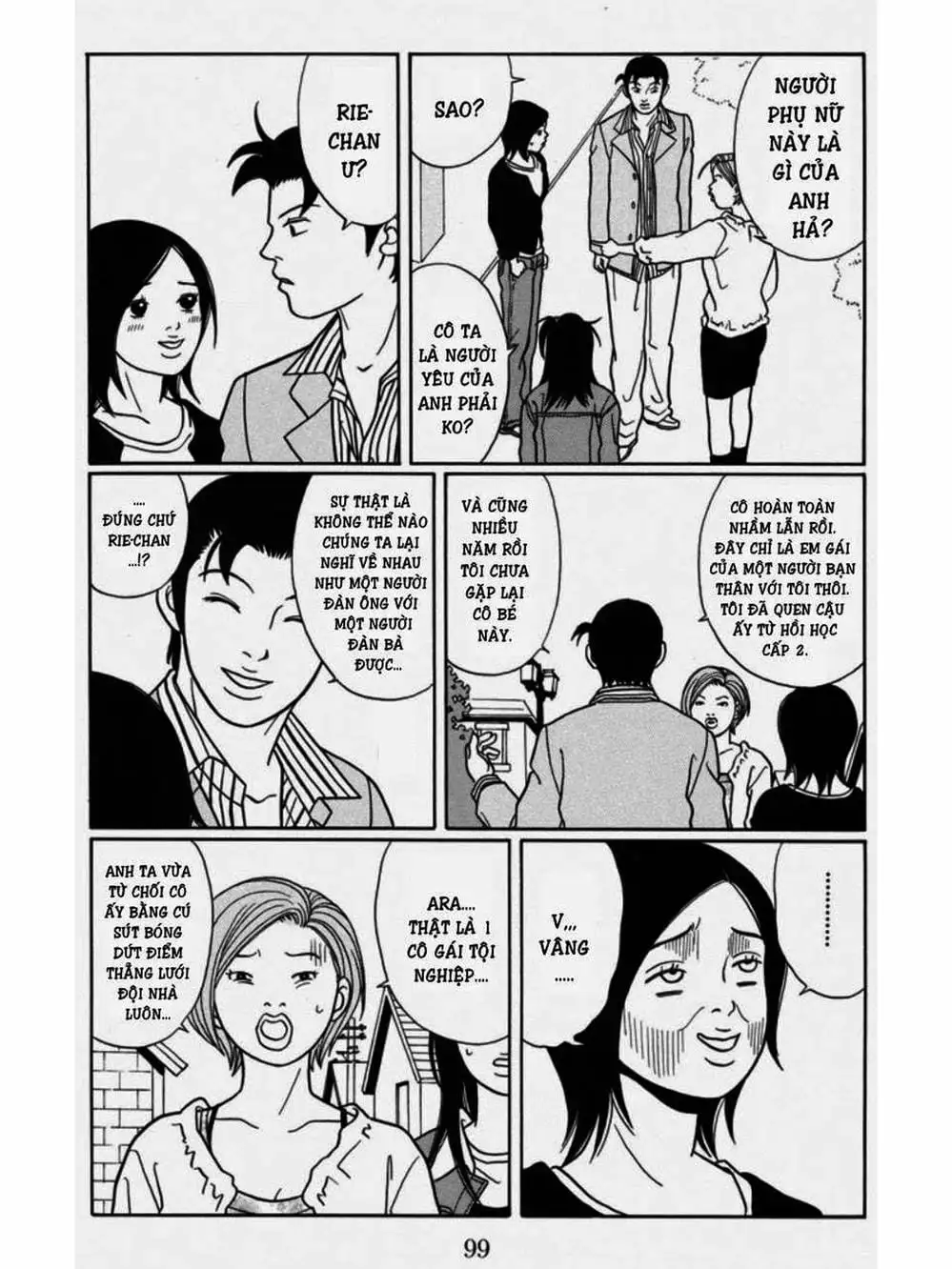 Truyện Tranh Cô Giáo Găng Tơ - Gokusen trang 6