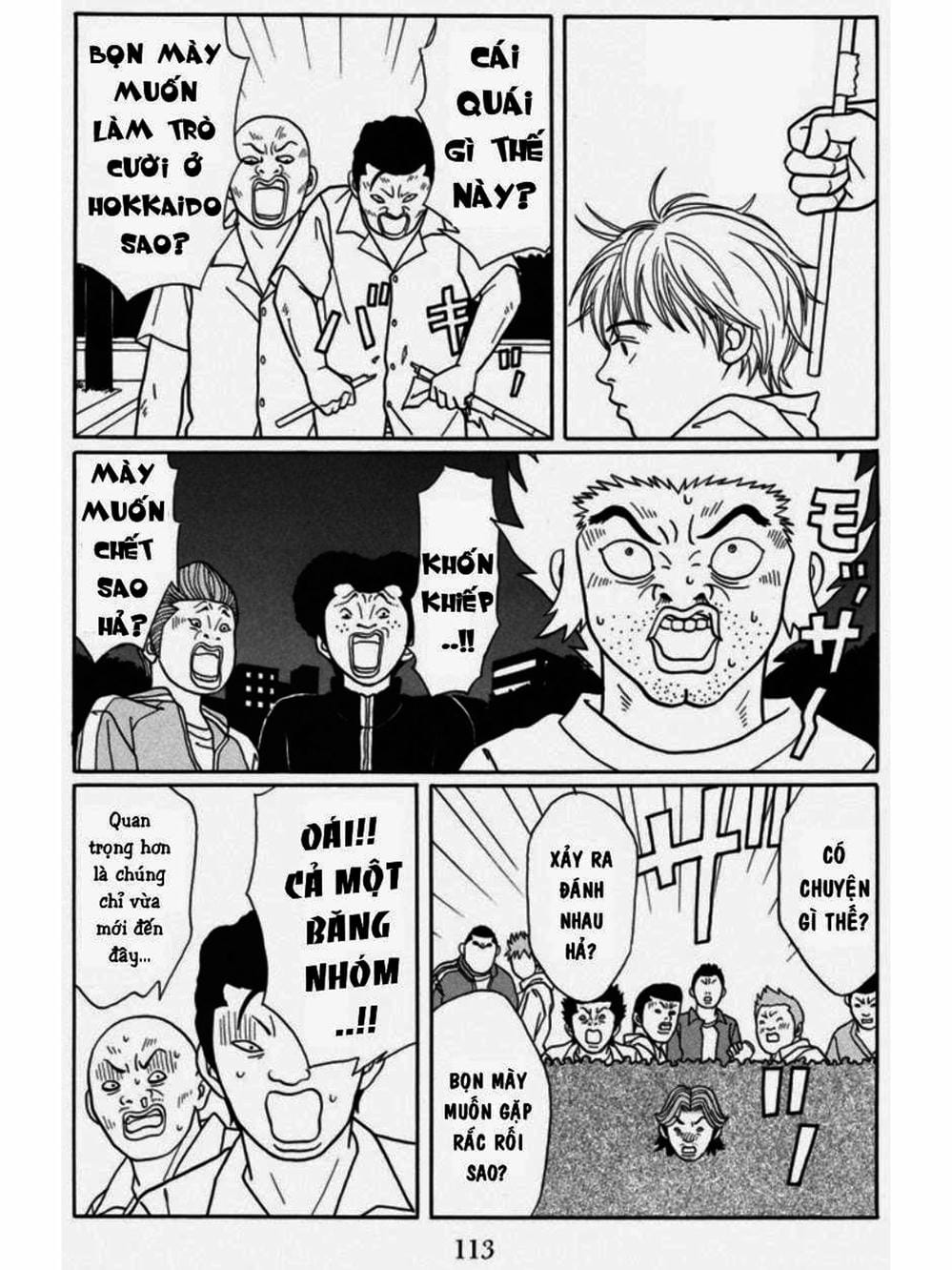 Truyện Tranh Cô Giáo Găng Tơ - Gokusen trang 6