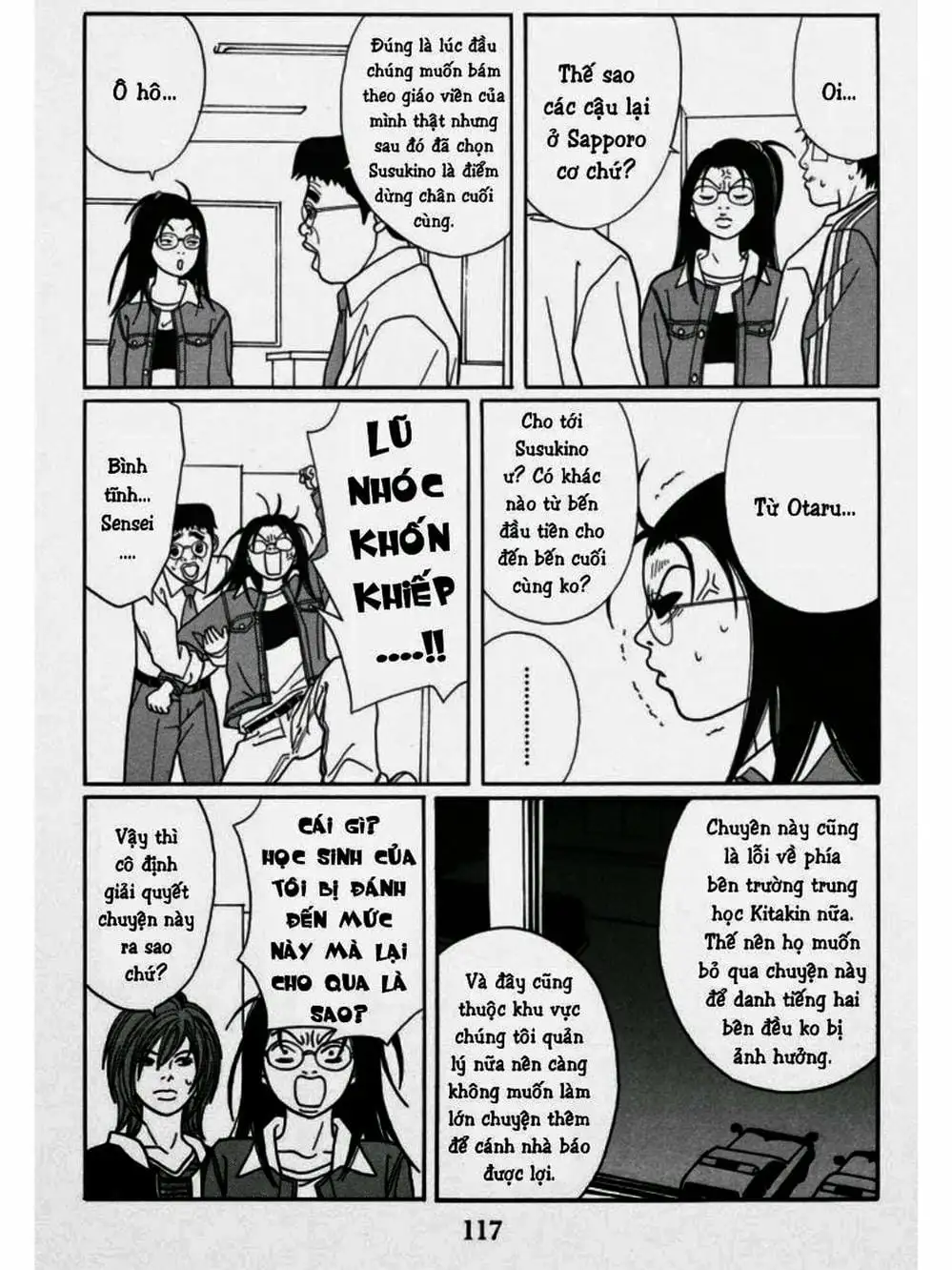 Truyện Tranh Cô Giáo Găng Tơ - Gokusen trang 6