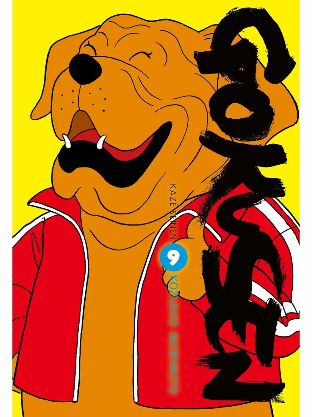 Truyện Tranh Cô Giáo Găng Tơ - Gokusen trang 6