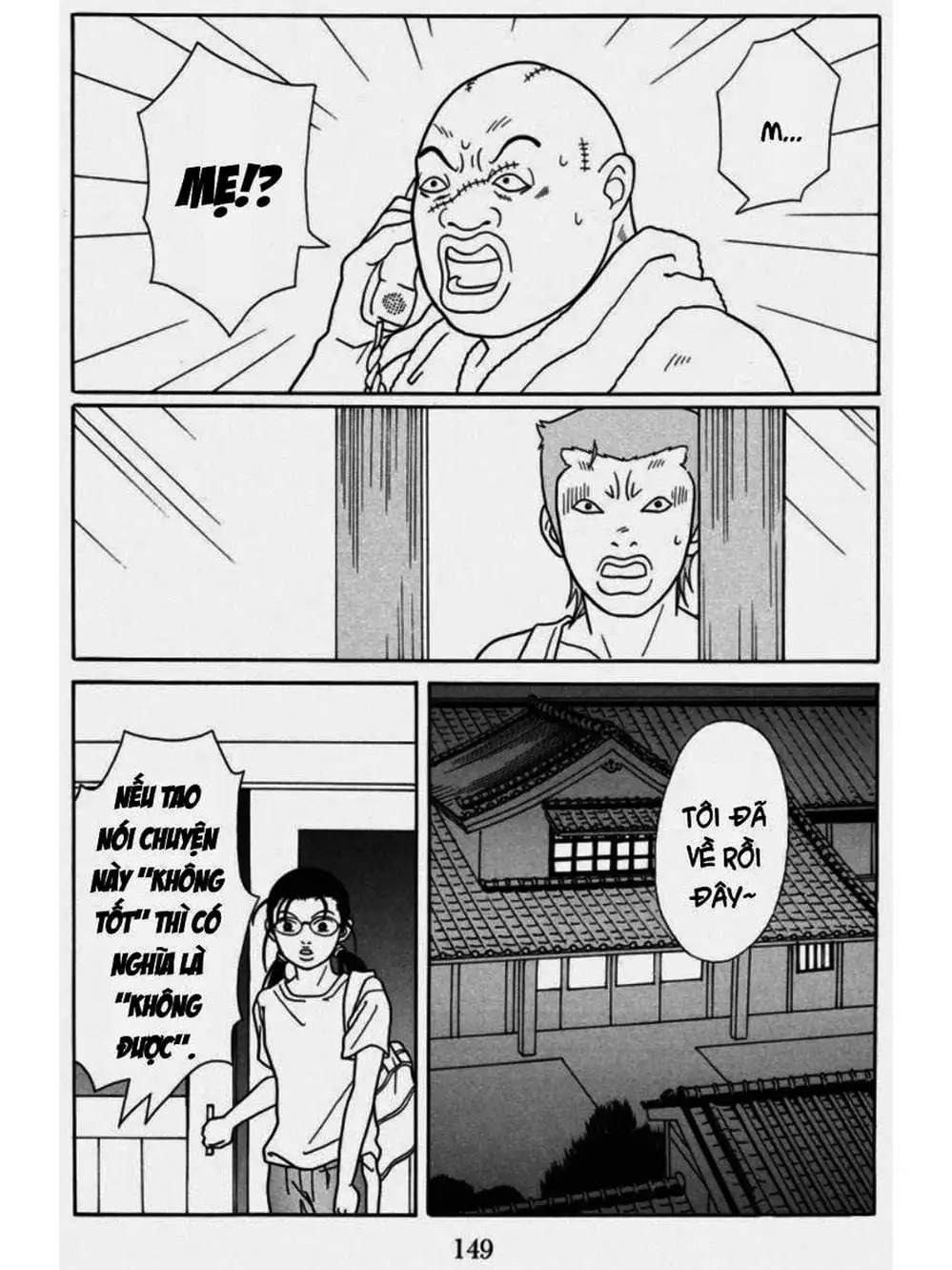 Truyện Tranh Cô Giáo Găng Tơ - Gokusen trang 6