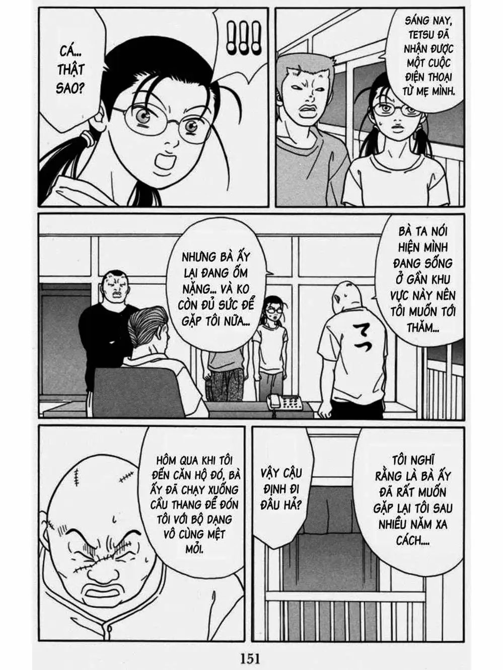 Truyện Tranh Cô Giáo Găng Tơ - Gokusen trang 6