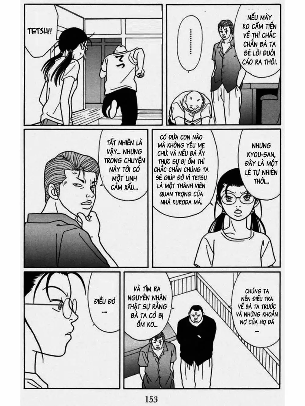 Truyện Tranh Cô Giáo Găng Tơ - Gokusen trang 6