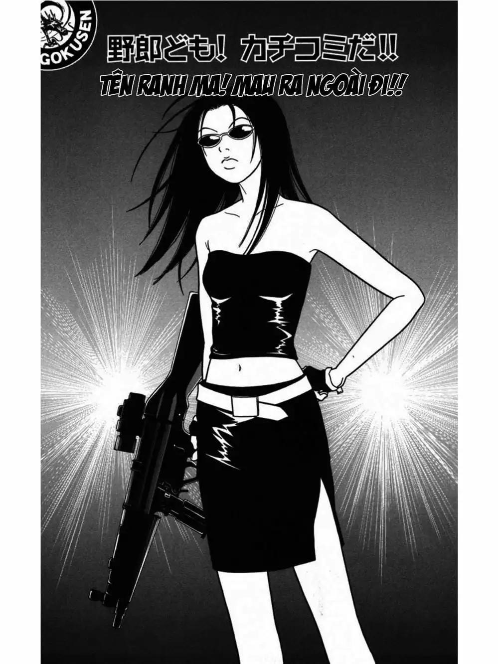 Truyện Tranh Cô Giáo Găng Tơ - Gokusen trang 6