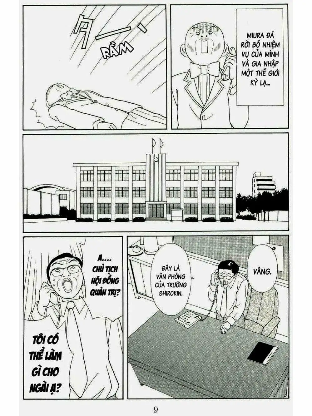 Truyện Tranh Cô Giáo Găng Tơ - Gokusen trang 6