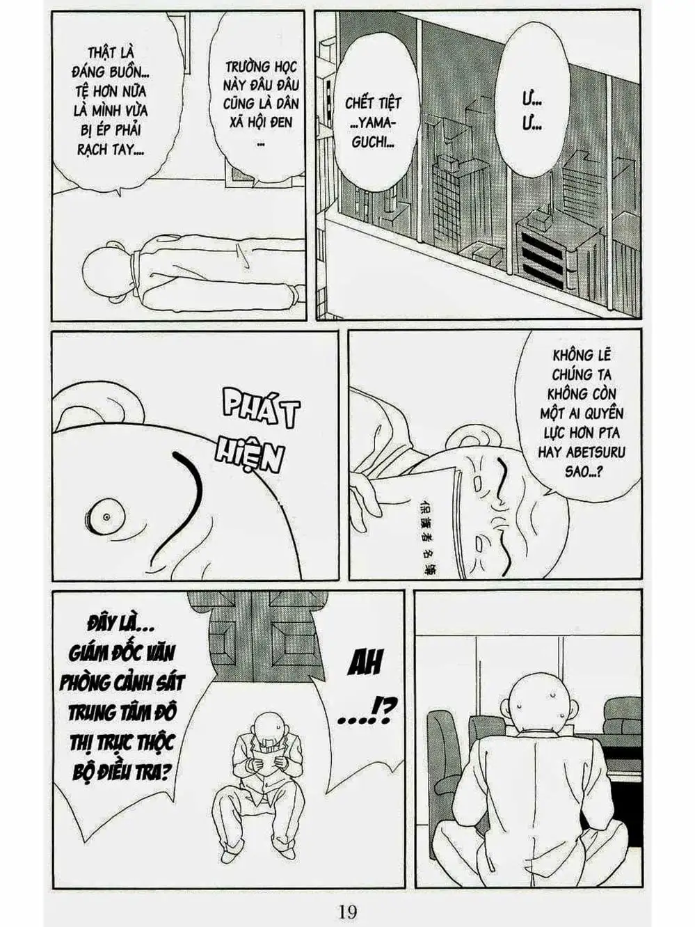 Truyện Tranh Cô Giáo Găng Tơ - Gokusen trang 6