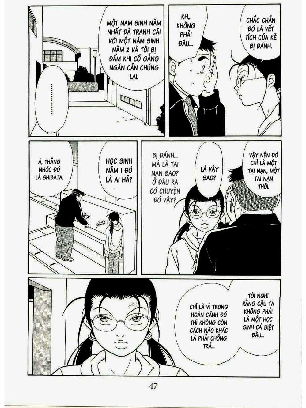 Truyện Tranh Cô Giáo Găng Tơ - Gokusen trang 6