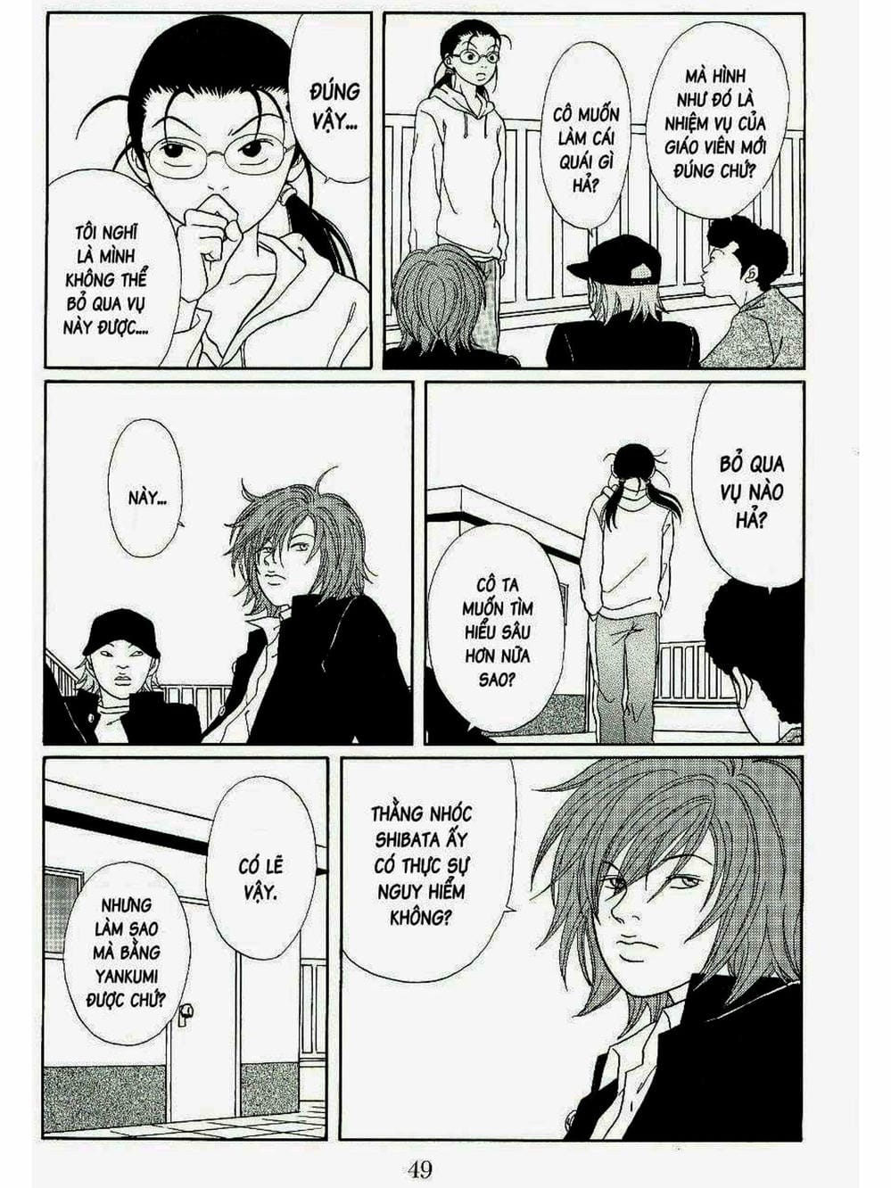 Truyện Tranh Cô Giáo Găng Tơ - Gokusen trang 6