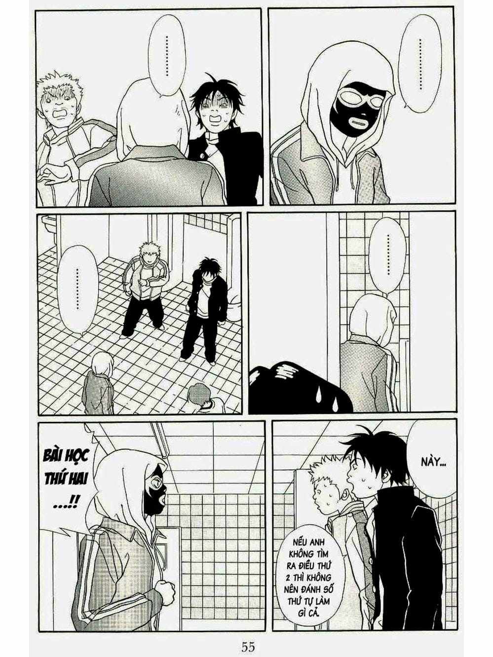 Truyện Tranh Cô Giáo Găng Tơ - Gokusen trang 6