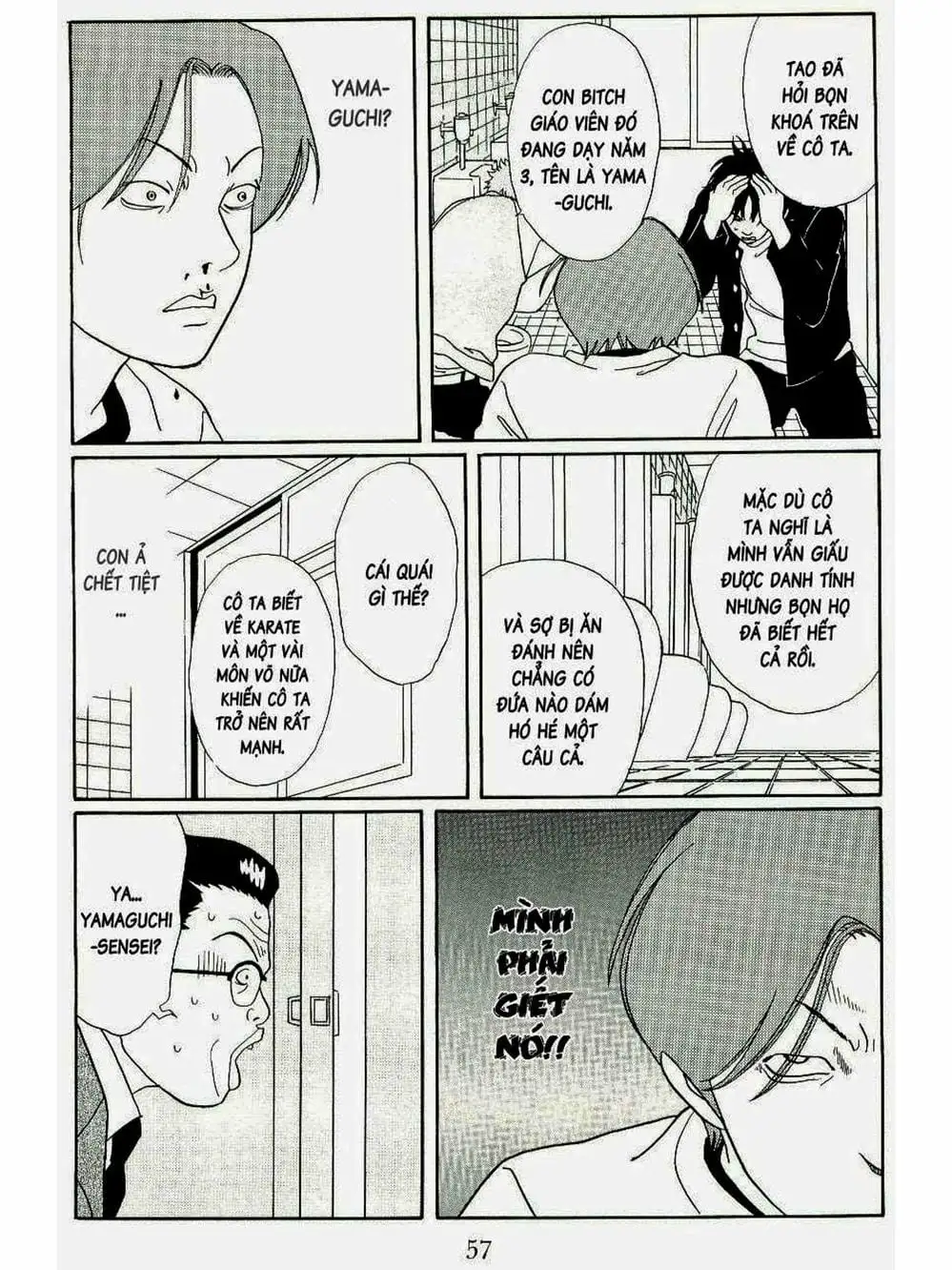 Truyện Tranh Cô Giáo Găng Tơ - Gokusen trang 6