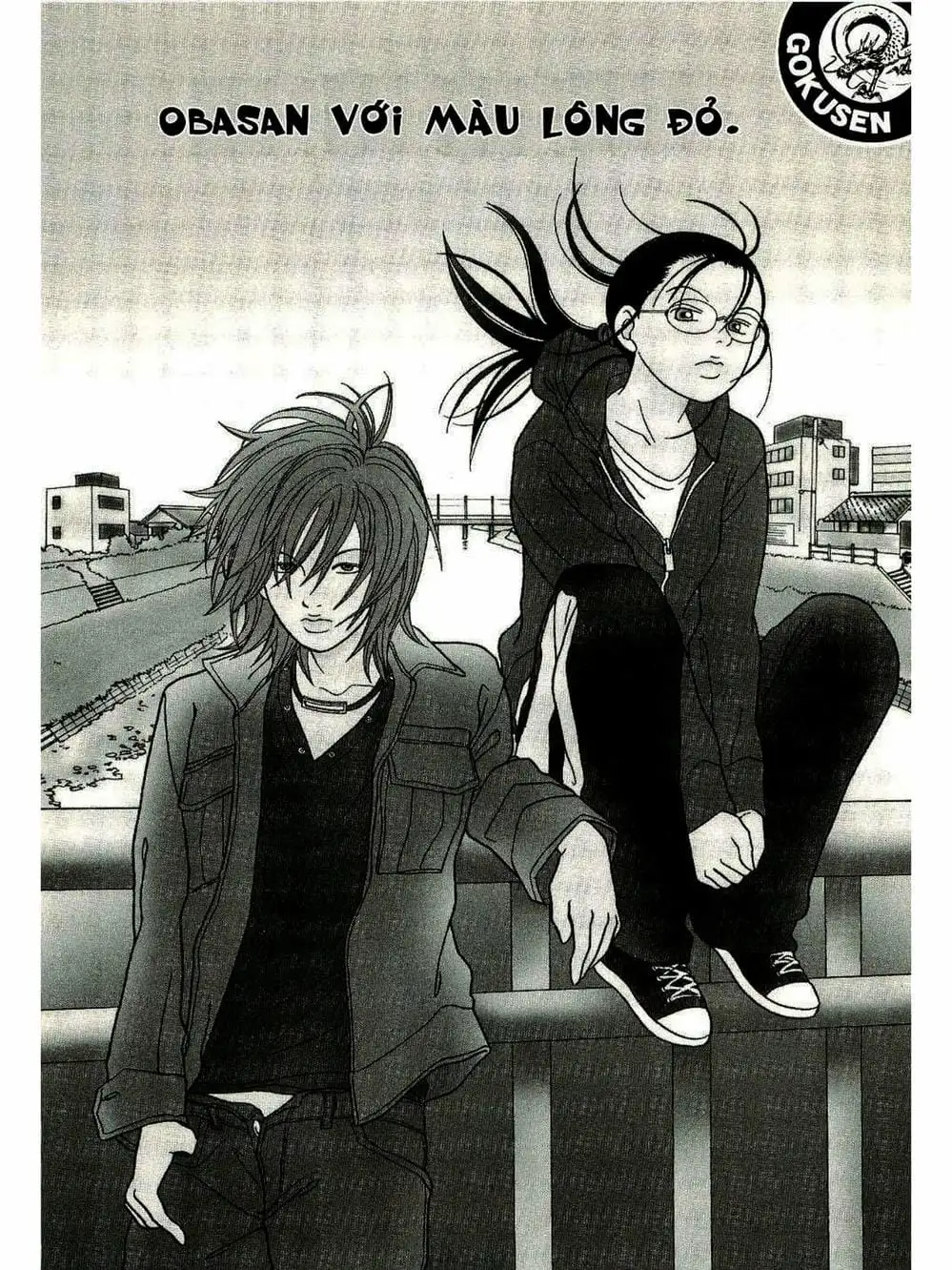 Truyện Tranh Cô Giáo Găng Tơ - Gokusen trang 6