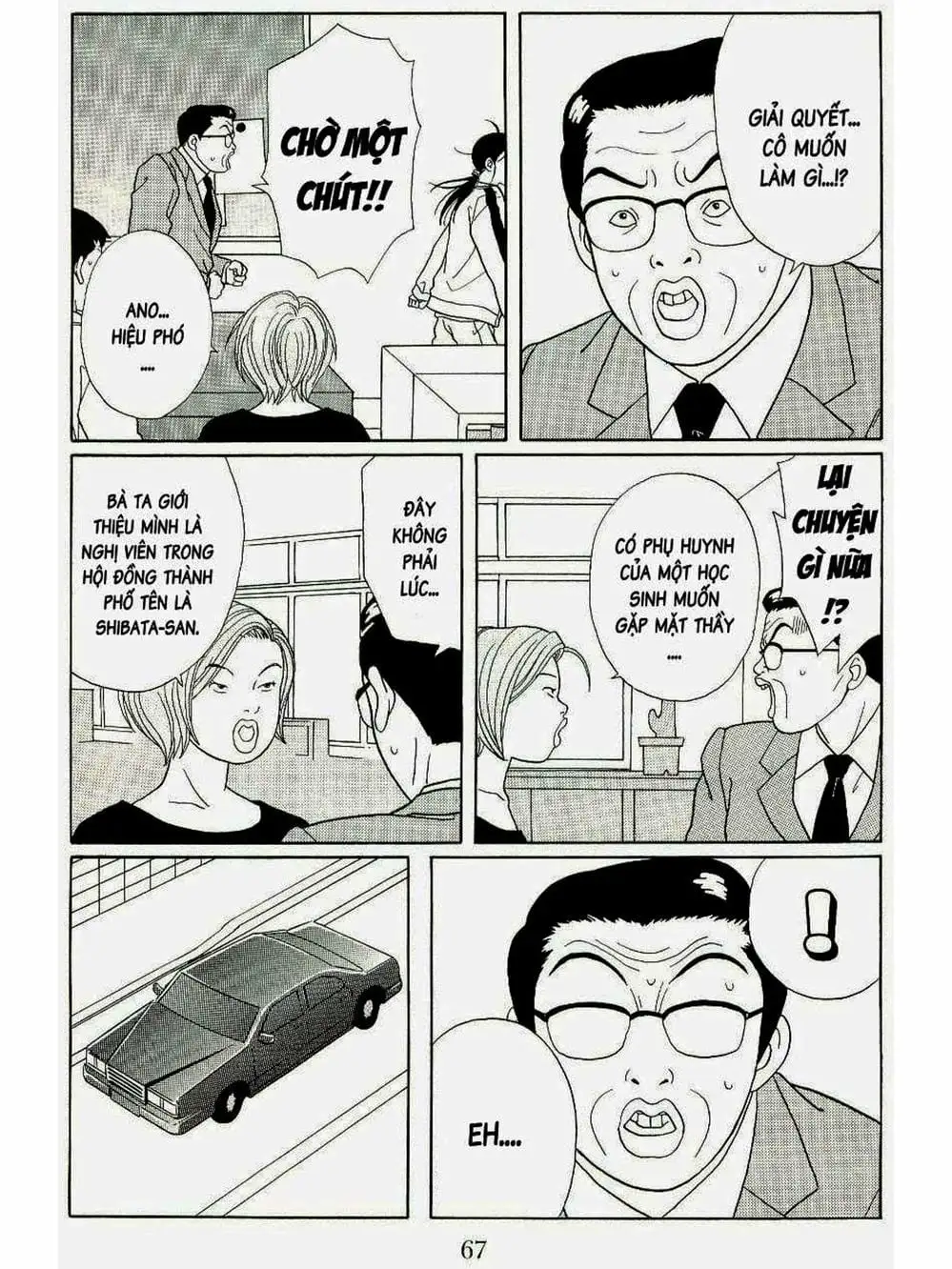 Truyện Tranh Cô Giáo Găng Tơ - Gokusen trang 6