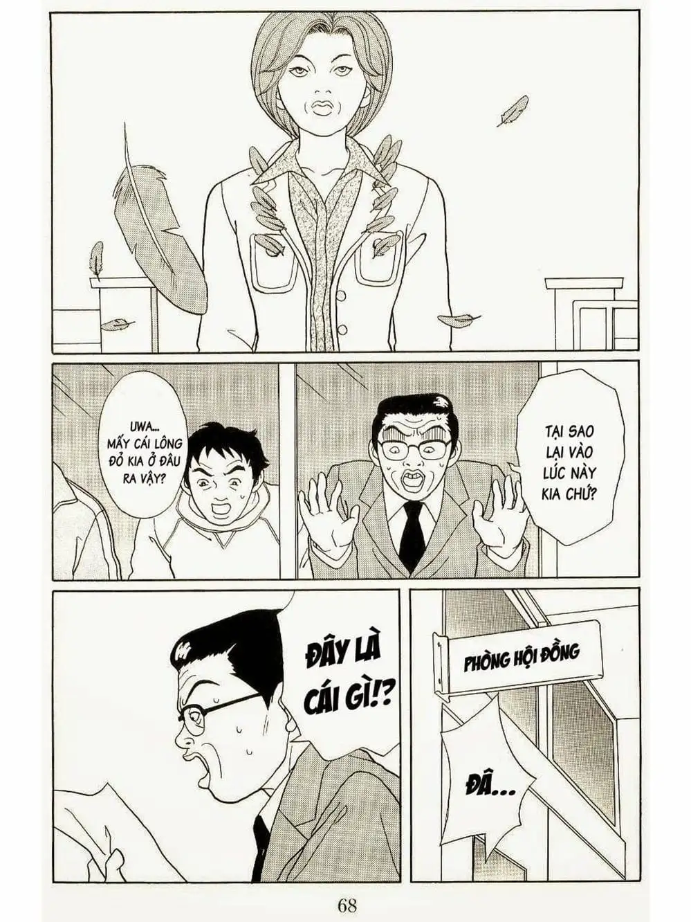 Truyện Tranh Cô Giáo Găng Tơ - Gokusen trang 6