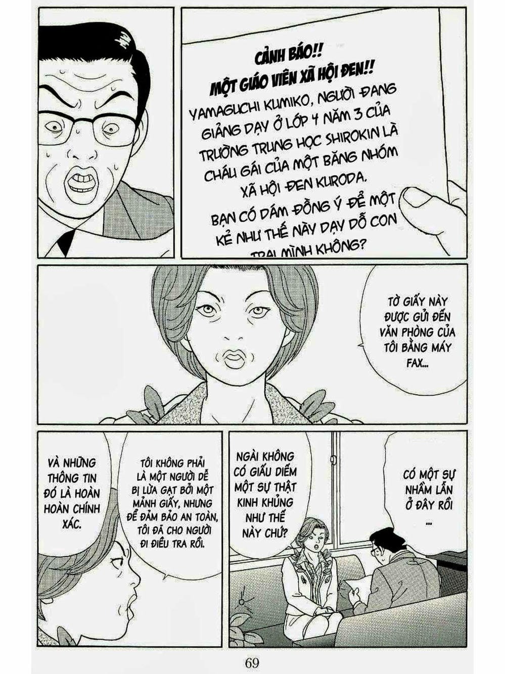 Truyện Tranh Cô Giáo Găng Tơ - Gokusen trang 6