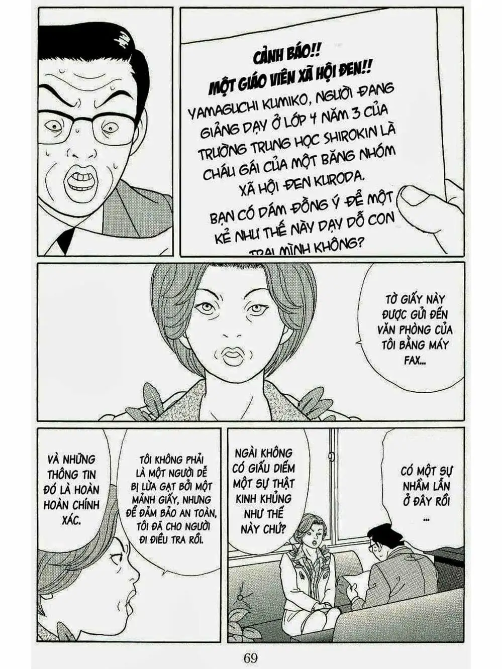 Truyện Tranh Cô Giáo Găng Tơ - Gokusen trang 6