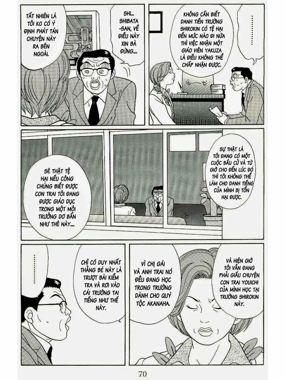 Truyện Tranh Cô Giáo Găng Tơ - Gokusen trang 6