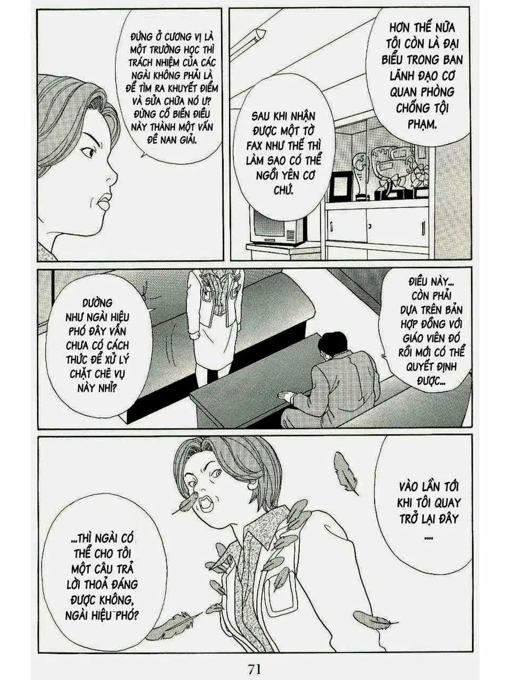 Truyện Tranh Cô Giáo Găng Tơ - Gokusen trang 6