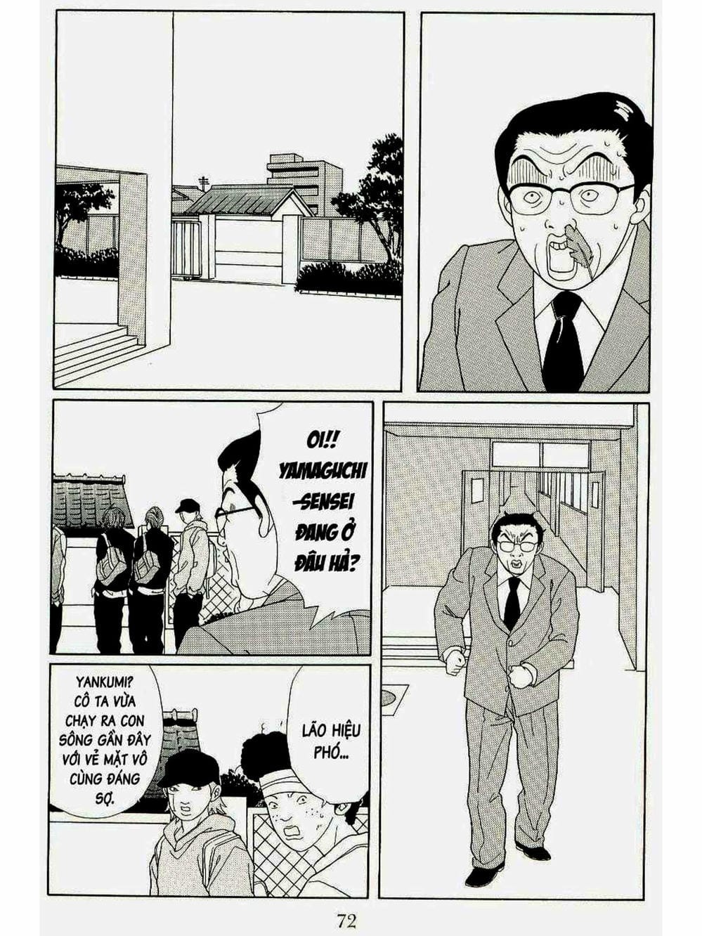 Truyện Tranh Cô Giáo Găng Tơ - Gokusen trang 6