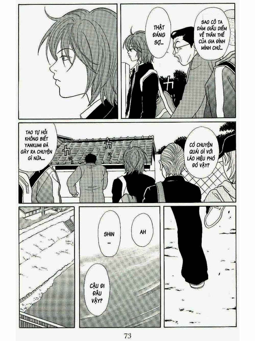 Truyện Tranh Cô Giáo Găng Tơ - Gokusen trang 6