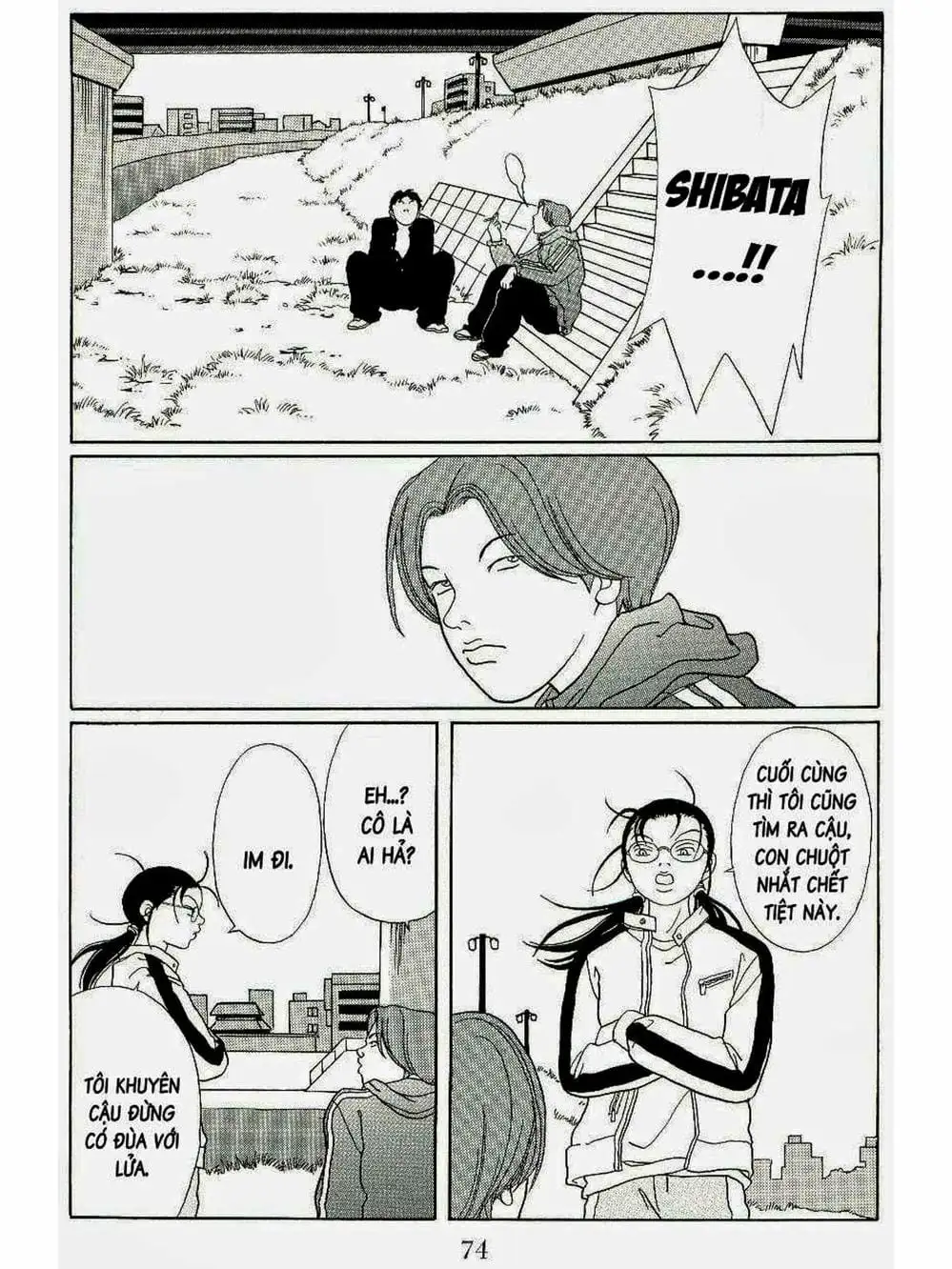 Truyện Tranh Cô Giáo Găng Tơ - Gokusen trang 6