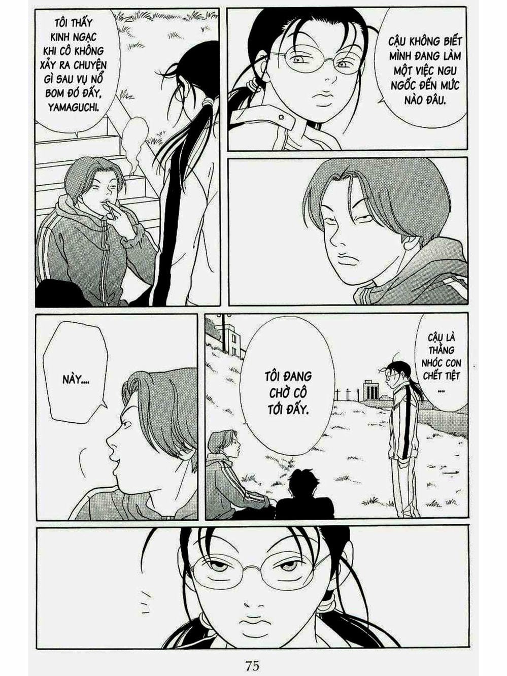 Truyện Tranh Cô Giáo Găng Tơ - Gokusen trang 6