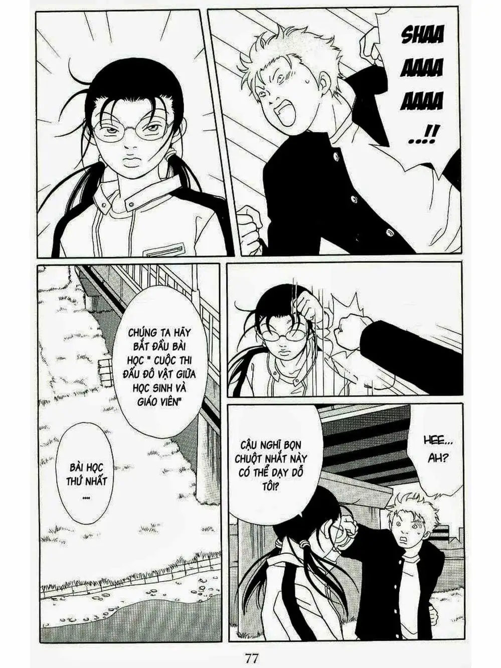 Truyện Tranh Cô Giáo Găng Tơ - Gokusen trang 6