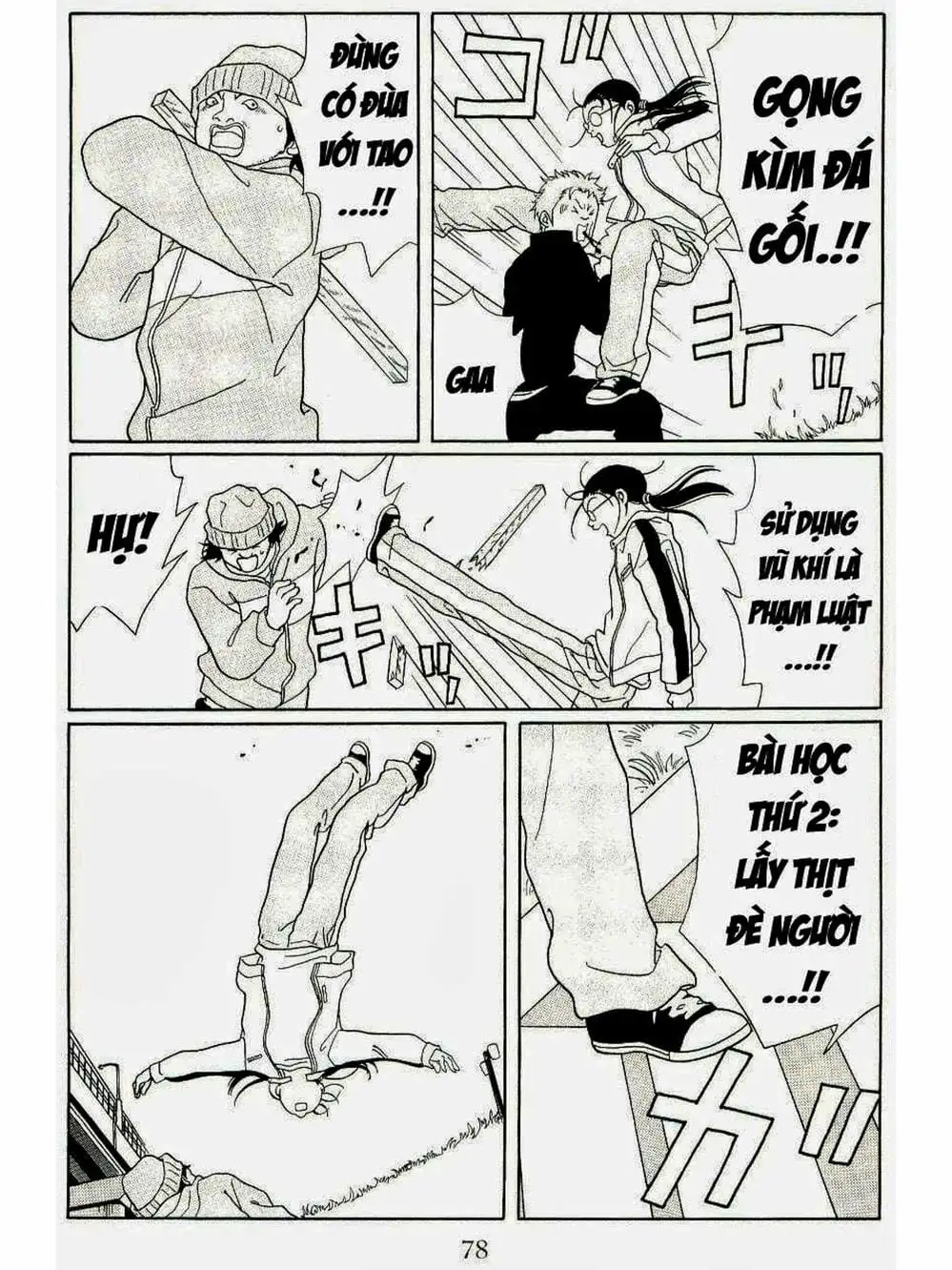 Truyện Tranh Cô Giáo Găng Tơ - Gokusen trang 6