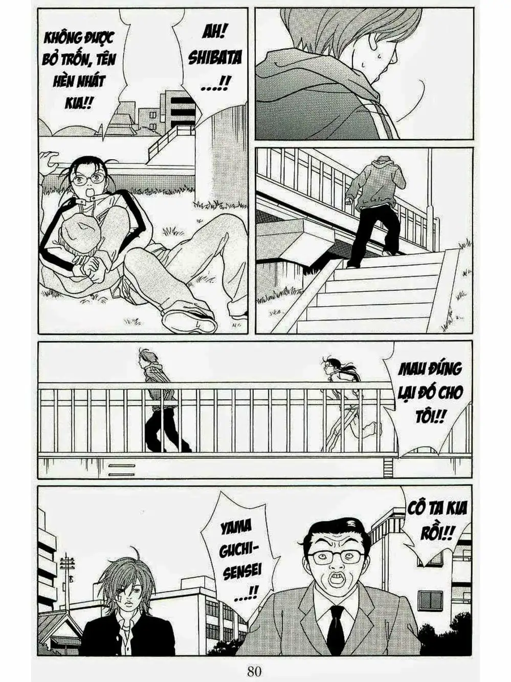 Truyện Tranh Cô Giáo Găng Tơ - Gokusen trang 6