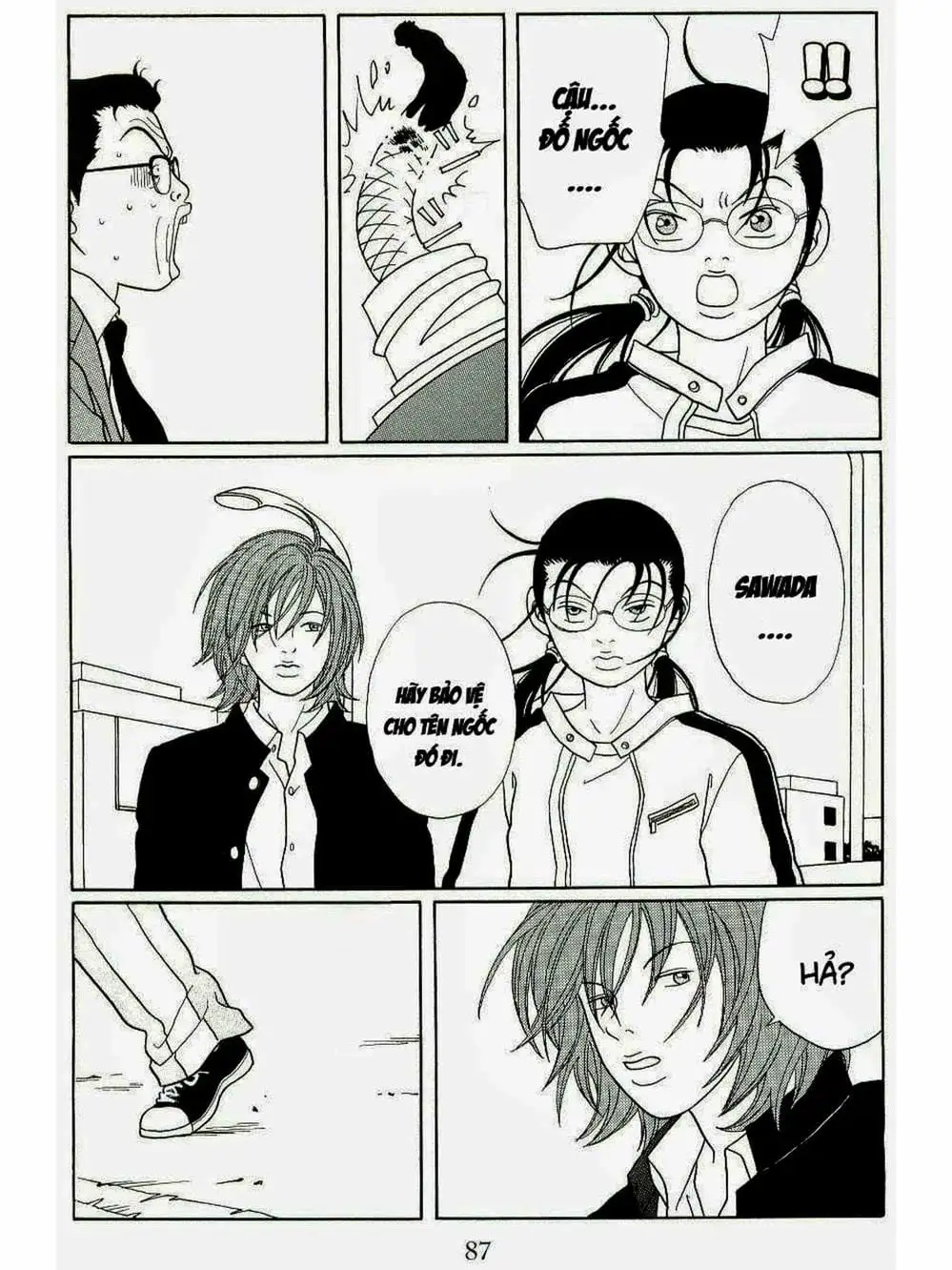 Truyện Tranh Cô Giáo Găng Tơ - Gokusen trang 6