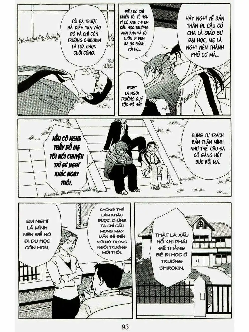 Truyện Tranh Cô Giáo Găng Tơ - Gokusen trang 6