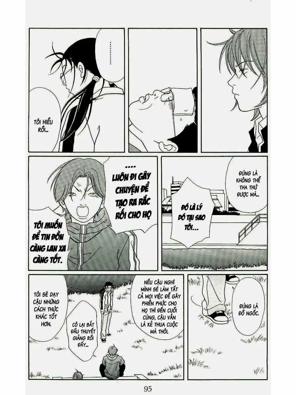 Truyện Tranh Cô Giáo Găng Tơ - Gokusen trang 6