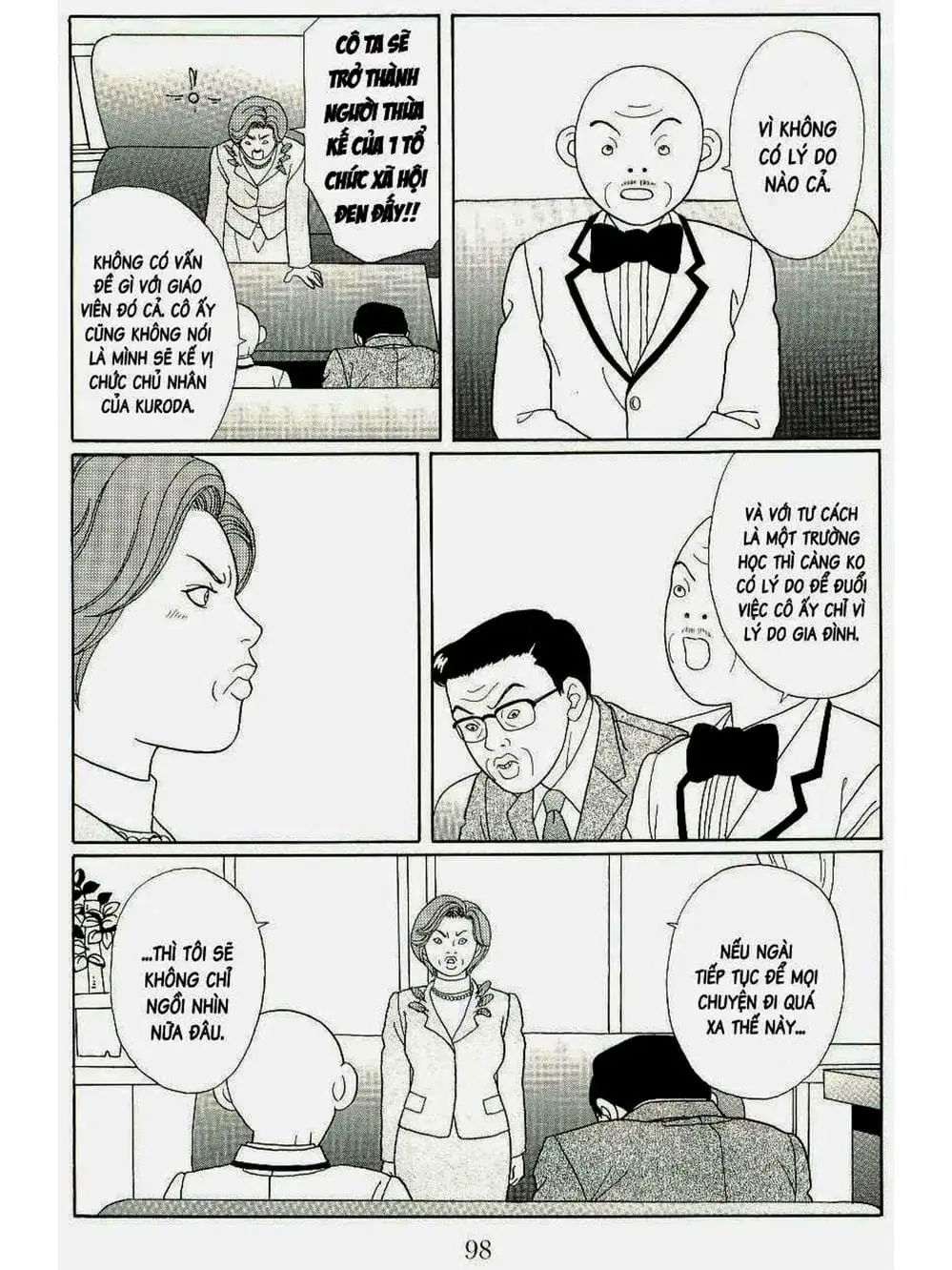 Truyện Tranh Cô Giáo Găng Tơ - Gokusen trang 6