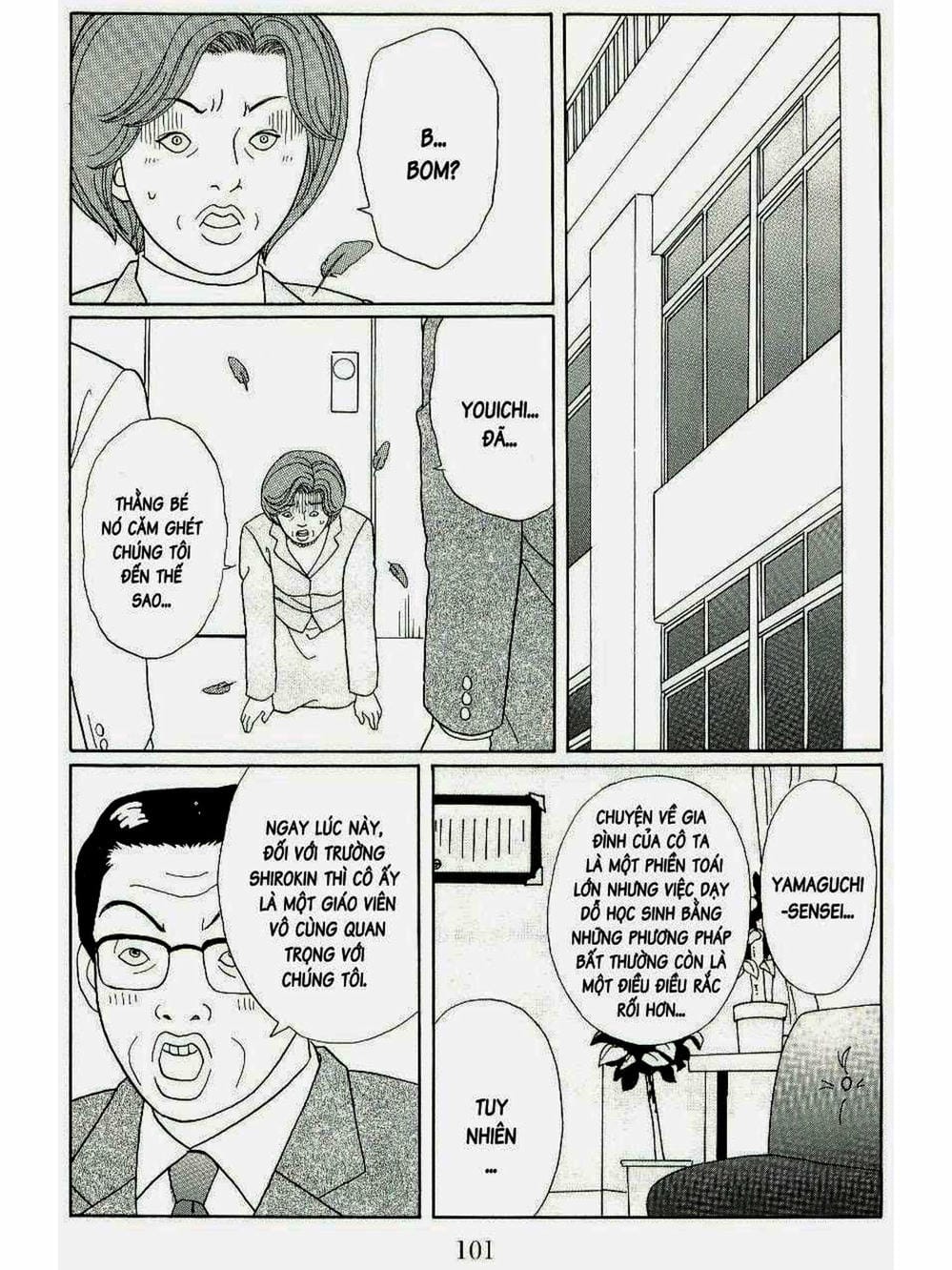 Truyện Tranh Cô Giáo Găng Tơ - Gokusen trang 6