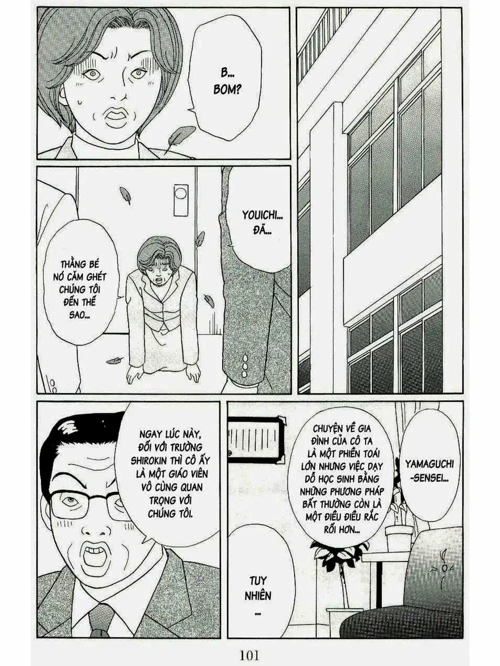 Truyện Tranh Cô Giáo Găng Tơ - Gokusen trang 6