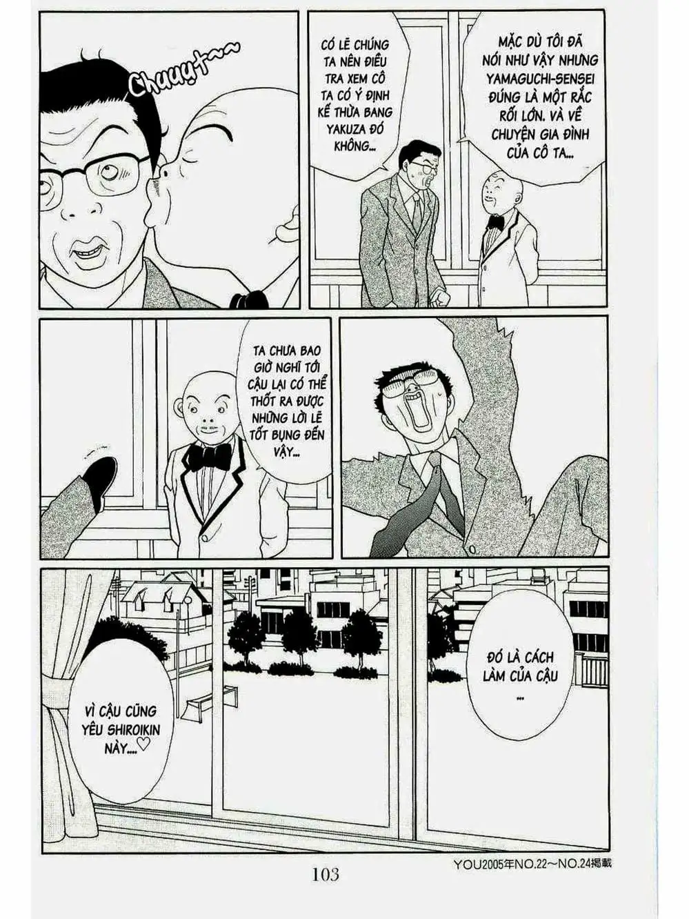 Truyện Tranh Cô Giáo Găng Tơ - Gokusen trang 6